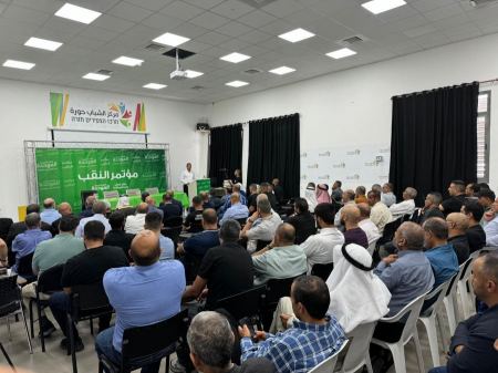 مؤتمر النقب يدعو إلى وقف الهدم والتضييق العنصري